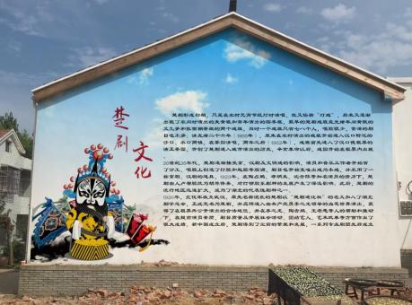 石台如何进行墙体彩绘制作