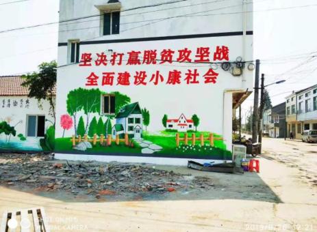 石台手绘文化墙的优势以及选择它的理由