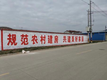 石台墙体广告投放需要注意的三点