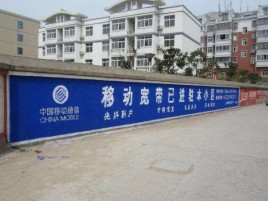 石台如何打造能够“让人记住”的广告