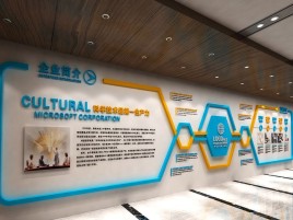 石台企业形象墙的作用