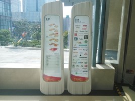 石台标牌制作的材料有那些