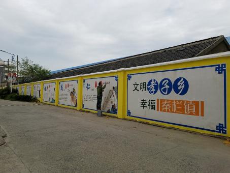 石台墙体彩绘文化墙,一般能保持多长时间?