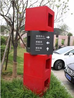 在石台，怎样才能选择一家好的墙体广告公司？