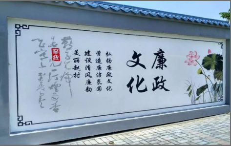 石台文化墙可以用哪些字体你知道吗？