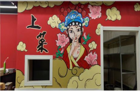 石台墙体彩绘的发展和应用