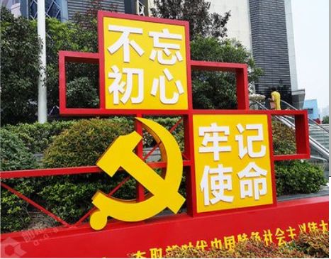 石台标识标牌雕刻工艺的四个窍门