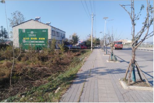石台书山南院墙体广告