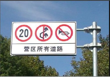 石台大广告牌制作不可忽视的流程