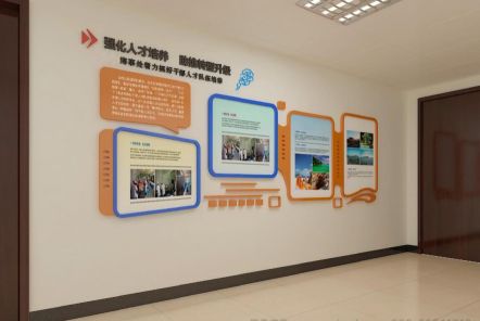 石台如何才能设计出符合企业自身特征的文化墙？