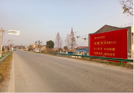 石台墙体广告是如何印刷的？