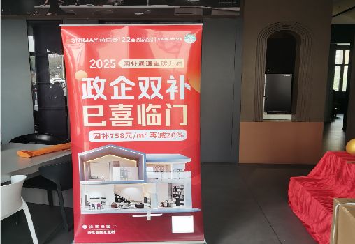 石台户内写真的特点是什么？