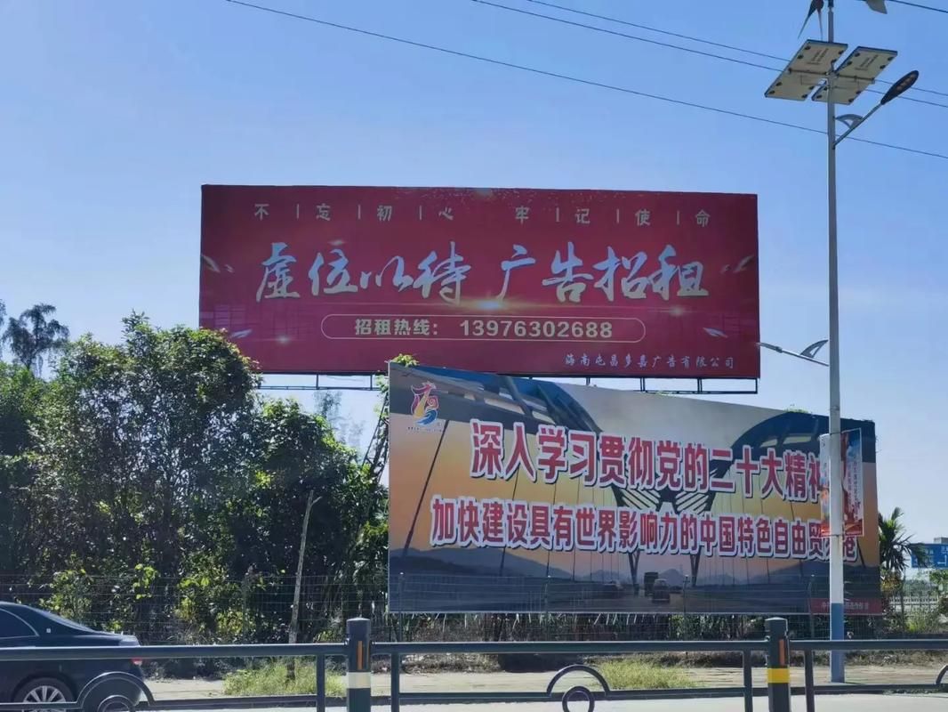 石台户外大牌广告如何能帮助客户实现精准投放、效果翻倍？