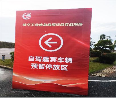 石台户外广告牌用什么材料做最好？