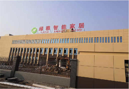 石台如何选择大楼发光字？