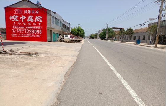 石台墙体广告能用的好材料有哪些？
