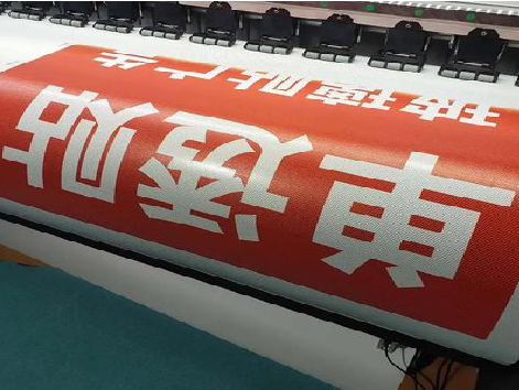 石台单透的特点和效果。