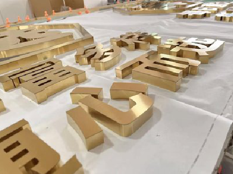 石台拉丝不锈钢字的特点。