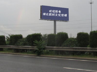 石台高速广告投放效果怎么样？