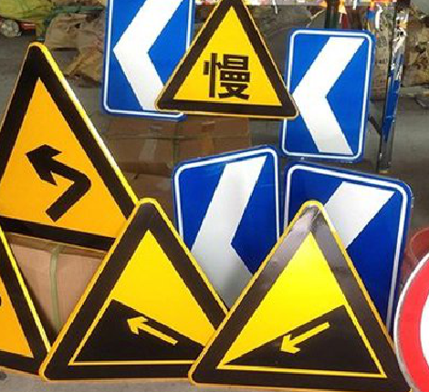 石台标识标牌中颜色的确定是很重要的。