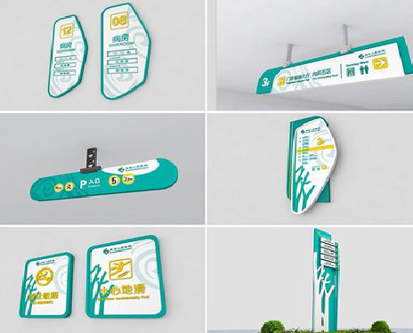 石台广告标牌选材的问题。