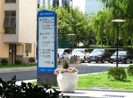 石台传统的学校标识系统有什么问题？