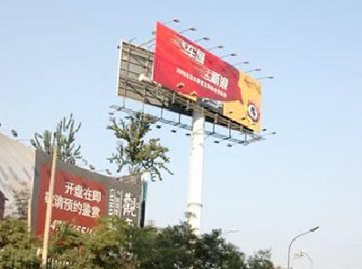 石台户外广告怎么做才能让人一眼记住？