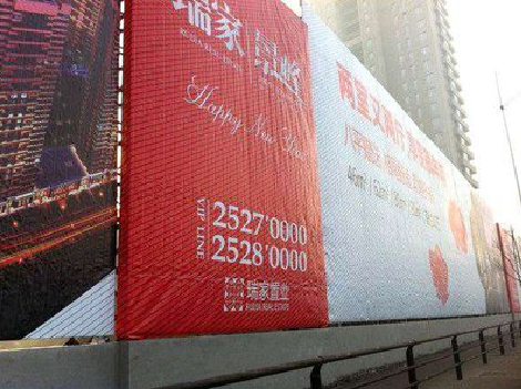 石台如何长久保持户外喷画的质量？
