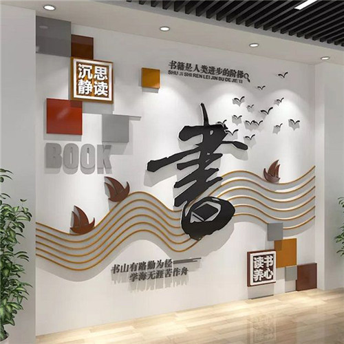 石台企业形象墙场景化设计思路